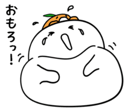 Mr.Kagami-mochi And Mrs. Mikan sticker #2737848