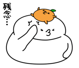 Mr.Kagami-mochi And Mrs. Mikan sticker #2737850