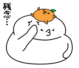 Mr.Kagami-mochi And Mrs. Mikan sticker #2737850