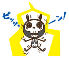 All energy PANTA sticker #2737880