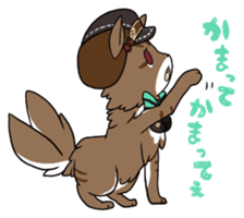 A cat, a crow, and a bat sticker #2738013