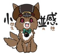 A cat, a crow, and a bat sticker #2738016