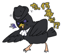 A cat, a crow, and a bat sticker #2738023