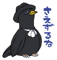 A cat, a crow, and a bat sticker #2738025