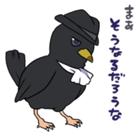 A cat, a crow, and a bat sticker #2738026