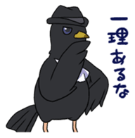 A cat, a crow, and a bat sticker #2738028