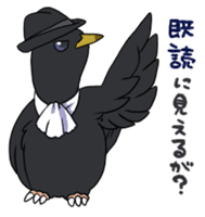 A cat, a crow, and a bat sticker #2738029