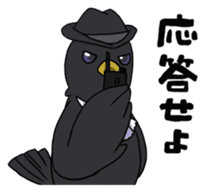 A cat, a crow, and a bat sticker #2738030