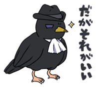 A cat, a crow, and a bat sticker #2738031