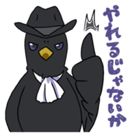 A cat, a crow, and a bat sticker #2738032