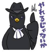 A cat, a crow, and a bat sticker #2738032