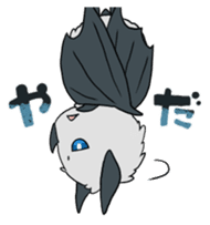 A cat, a crow, and a bat sticker #2738034