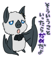 A cat, a crow, and a bat sticker #2738036