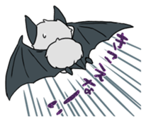A cat, a crow, and a bat sticker #2738040