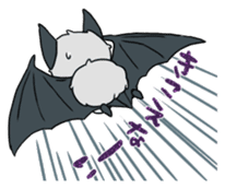 A cat, a crow, and a bat sticker #2738040