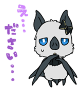 A cat, a crow, and a bat sticker #2738041