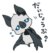 A cat, a crow, and a bat sticker #2738042