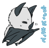 A cat, a crow, and a bat sticker #2738043