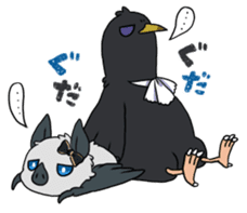 A cat, a crow, and a bat sticker #2738044