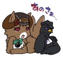 A cat, a crow, and a bat sticker #2738049