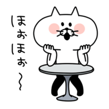 Ress-meow sticker #2738131