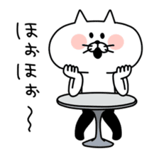 Ress-meow sticker #2738131