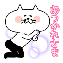 Ress-meow sticker #2738132