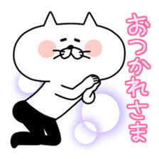 Ress-meow sticker #2738132