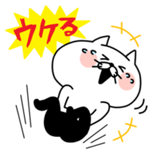 Ress-meow sticker #2738141