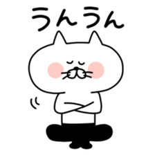 Ress-meow sticker #2738145
