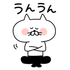 Ress-meow sticker #2738145