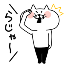 Ress-meow sticker #2738146