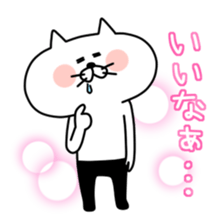Ress-meow sticker #2738147