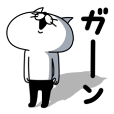 Ress-meow sticker #2738150