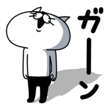 Ress-meow sticker #2738150