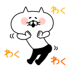 Ress-meow sticker #2738151