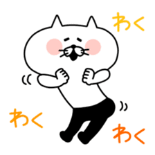 Ress-meow sticker #2738151
