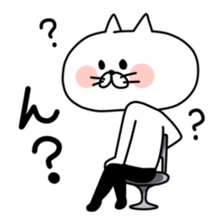 Ress-meow sticker #2738153