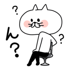 Ress-meow sticker #2738153