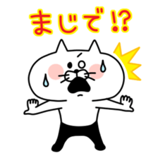 Ress-meow sticker #2738154