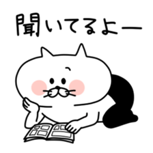 Ress-meow sticker #2738158