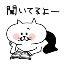Ress-meow sticker #2738158