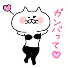 Ress-meow sticker #2738161
