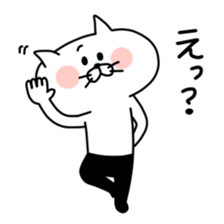 Ress-meow sticker #2738163