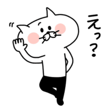 Ress-meow sticker #2738163