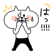 Ress-meow sticker #2738165