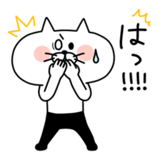 Ress-meow sticker #2738165