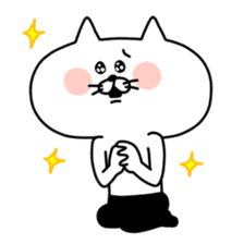 Ress-meow sticker #2738169