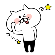 Ress-meow sticker #2738170
