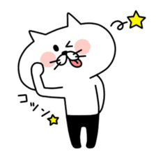 Ress-meow sticker #2738170